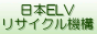 バナー／グリーン（88）